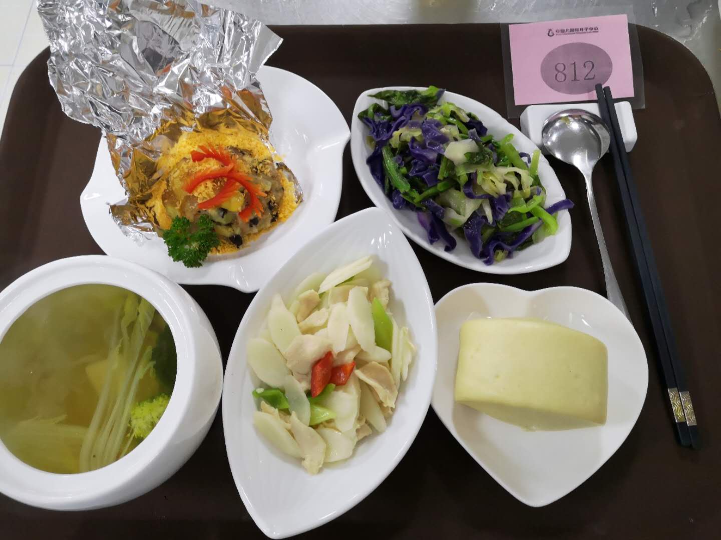 你是什么体质都不知道，就乱吃月子餐？