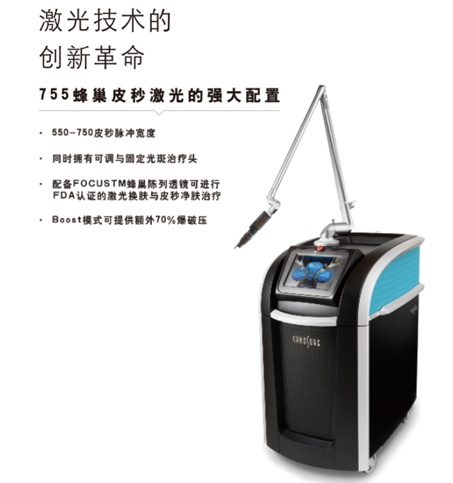 微信图片_20180803145528.png 微信图片_20180803145528.png